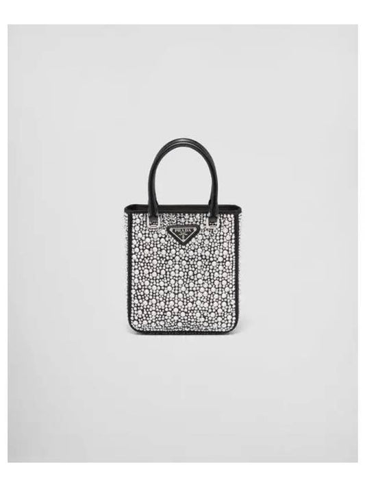 Triangle Logo Crystal Stud Satin Small Tote Bag Silver - PRADA - BALAAN 2