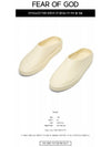 California Mule Slippers Cream - FEAR OF GOD - BALAAN 3