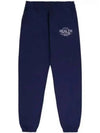 Health Club Print Cotton Track Pants Navy - SPORTY & RICH - BALAAN 2