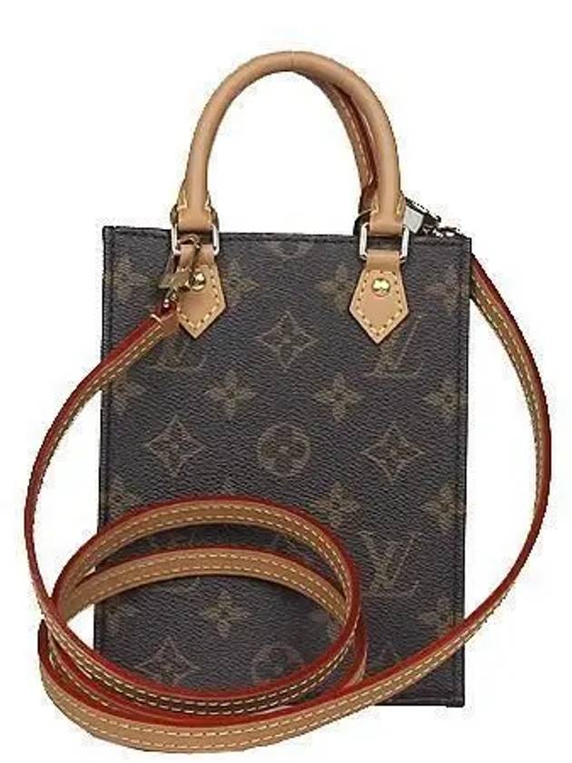 M69442 2 WAY bag - LOUIS VUITTON - BALAAN 1