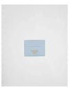 Metal Logo Saffiano Card Wallet Blue - PRADA - BALAAN 2