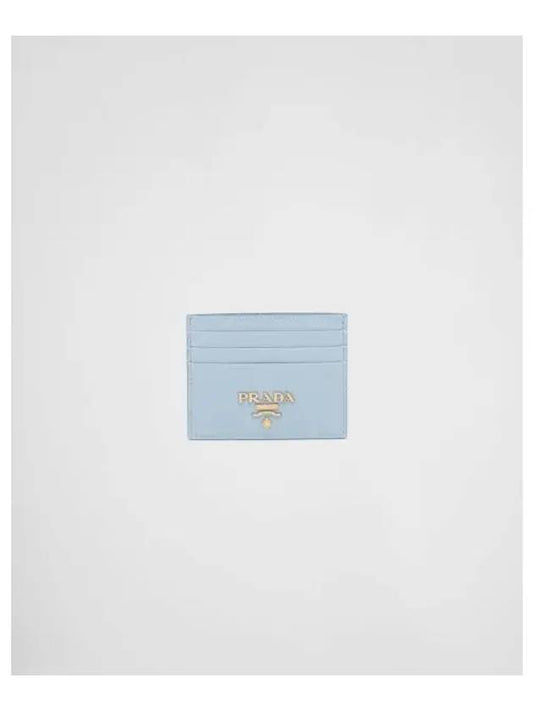 Metal Logo Saffiano Card Wallet Blue - PRADA - BALAAN 2