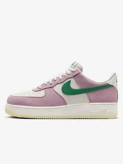 Air Force 1 Low Top Sneakers Medium Soft Pink - NIKE - BALAAN 2