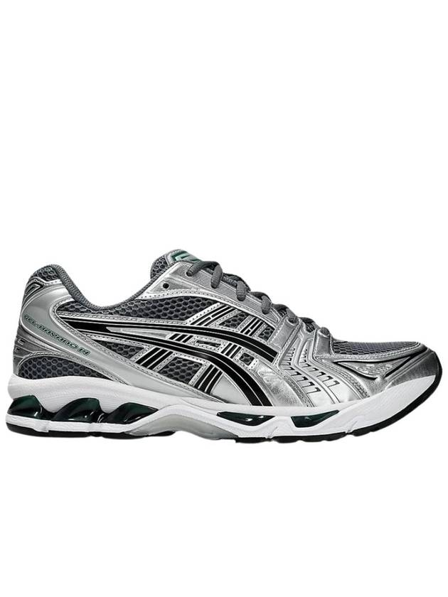 Gel Kayano 14 Low-Top Sneakers Grey - ASICS - BALAAN 2