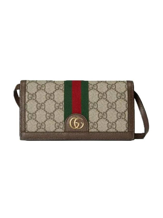 Ophidia GG Mini Bag Beige Ebony - GUCCI - BALAAN.