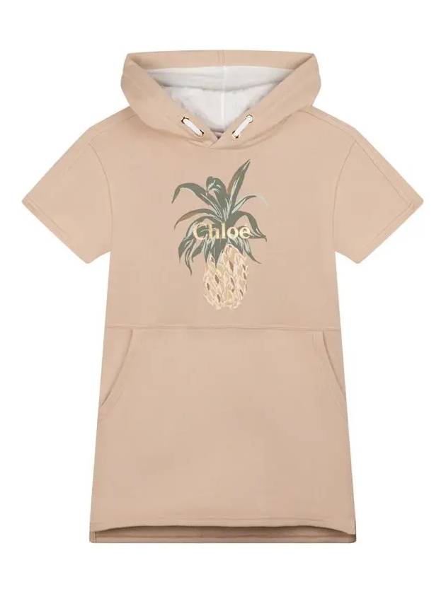 Kids Pineapple Logo One Piece Beige C12861 241 - CHLOE - BALAAN 2