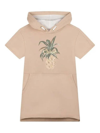 Kids Pineapple Logo One Piece Beige C12861 241 - CHLOE - BALAAN 1