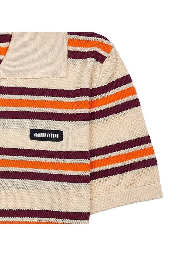 Striped Knit Silk Cotton Polo Shirt Cream - MIU MIU - BALAAN 8