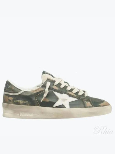 Stardan Leather Low Top Sneakers Green - GOLDEN GOOSE - BALAAN 2