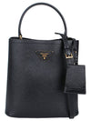 Pannier Saffiano Leather Medium Tote Bag Black - PRADA - BALAAN 3