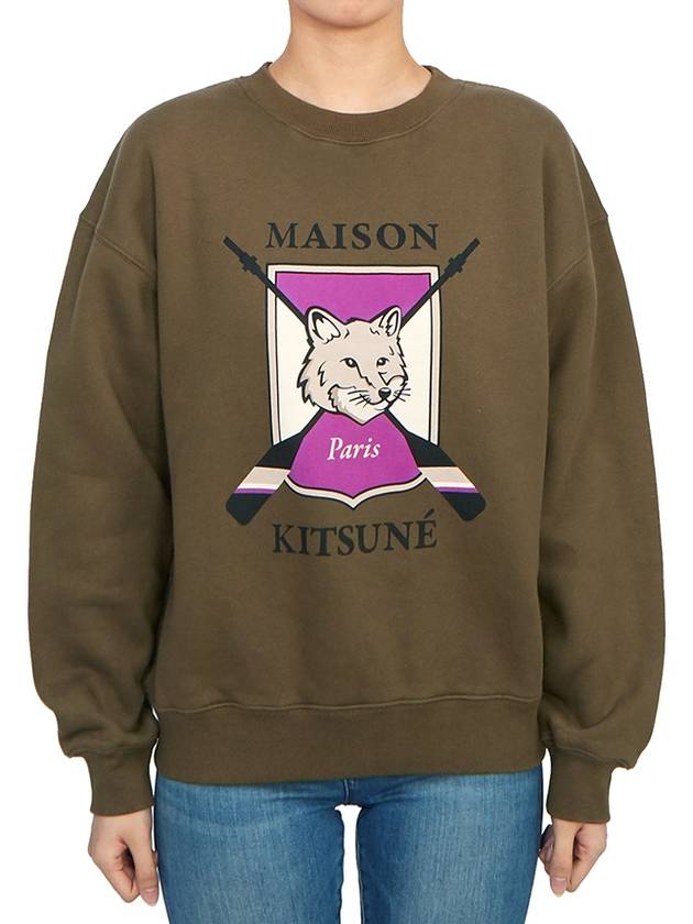 College Fox Print Sweatshirt Khaki - MAISON KITSUNE - BALAAN 2