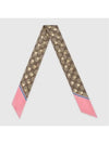 GG Bee Motif Silk Neck Bow Scarf Beige Pink - GUCCI - BALAAN 2