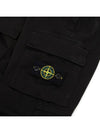 Junior Pants 801631212 V0029 - STONE ISLAND - BALAAN 7