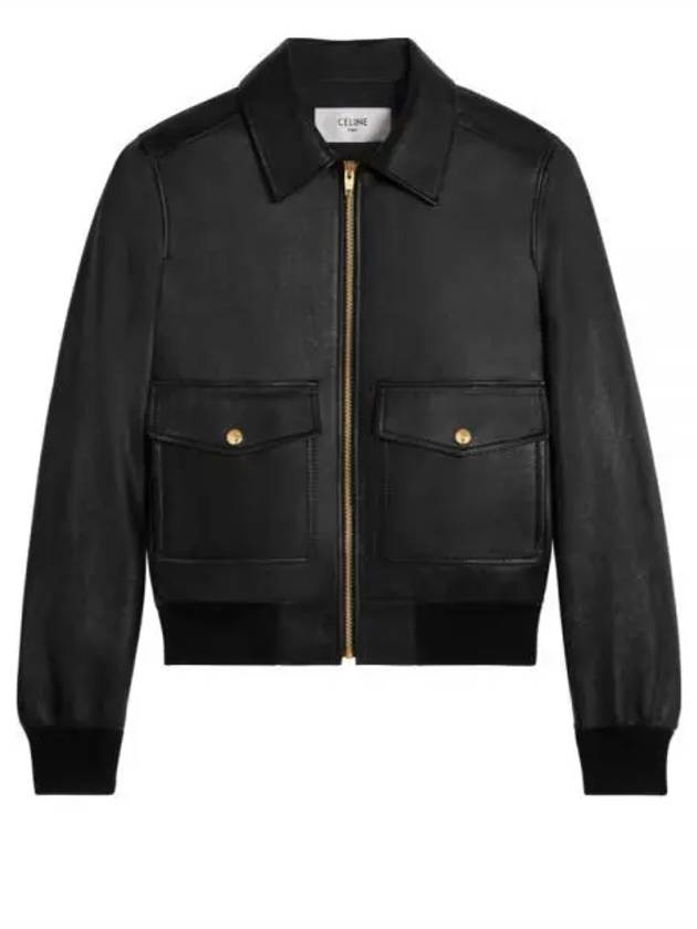 Loose Aviator Soft Lambskin Blouson Jacket Ebene - CELINE - BALAAN 2