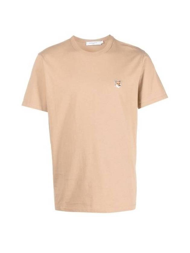 Fox Head Patch Classic Short Sleeve T-Shirt Beige - MAISON KITSUNE - BALAAN 1