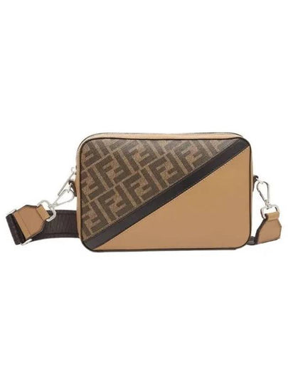 FF Motif Leather Cross Bag Brown - FENDI - BALAAN 2