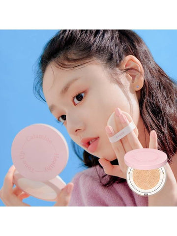 [ETUDE] Healthy Calamine Tone-up Cushion - ETUDE - BALAAN 1