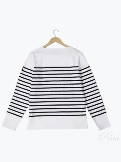 Naval Authentic Striped Long Sleeve T-Shirt White - SAINT JAMES - BALAAN 2