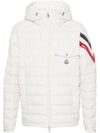 Men's Berard Quilted Hood Padding White - MONCLER - BALAAN 1