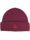 Sporty ORB Logo Beanie Burgundy Color - VIVIENNE WESTWOOD - BALAAN 7