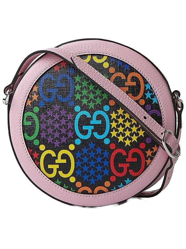 GG Psychedelic Round Leather Shoulder Bag - GUCCI - BALAAN 1