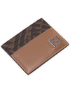 FF square leather card wallet beige - FENDI - BALAAN 6