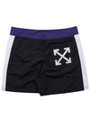 Men's Arrow Block Sunset Swim Shorts Black - OFF WHITE - BALAAN.