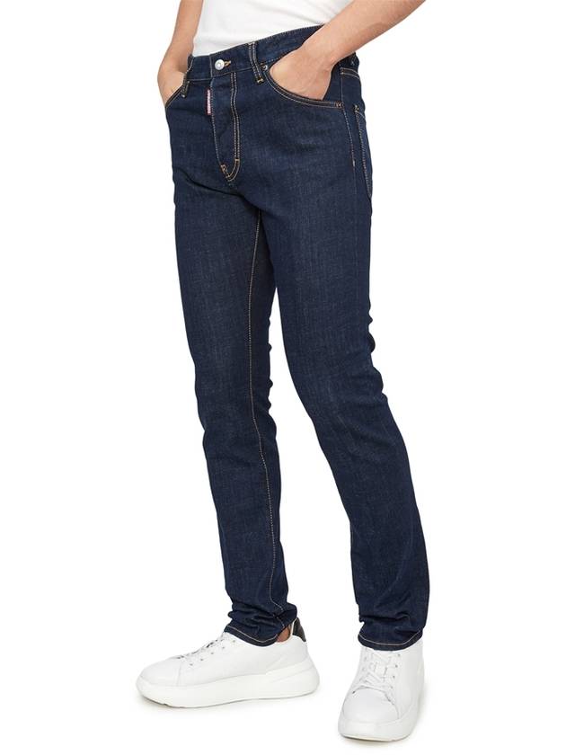 Cool Guy Denim Straight Jeans Navy - DSQUARED2 - BALAAN 5