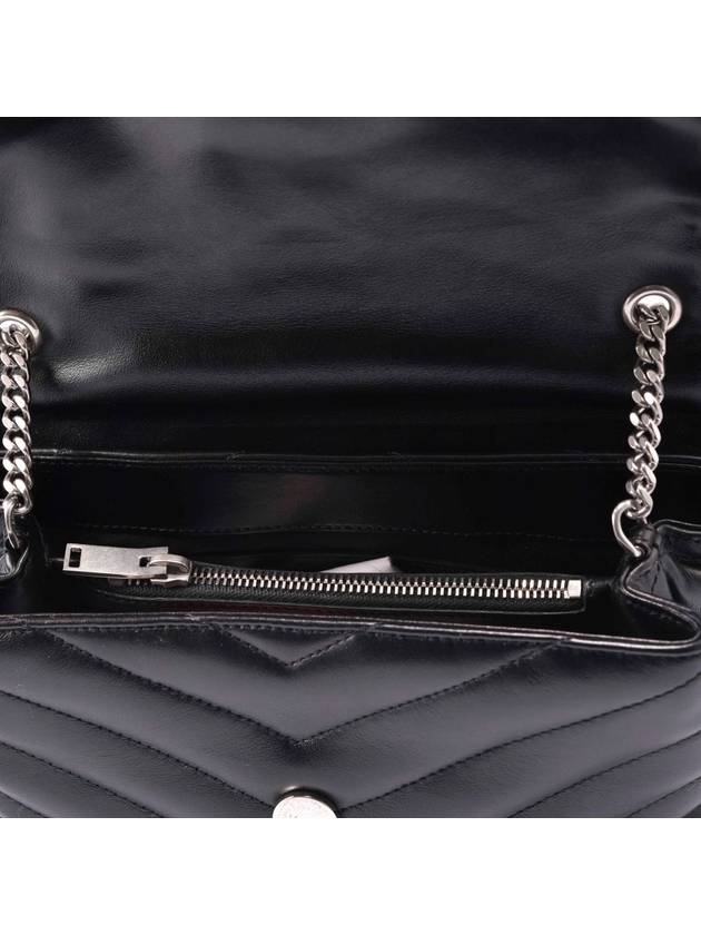 Lulu Bag Small - SAINT LAURENT - BALAAN 10