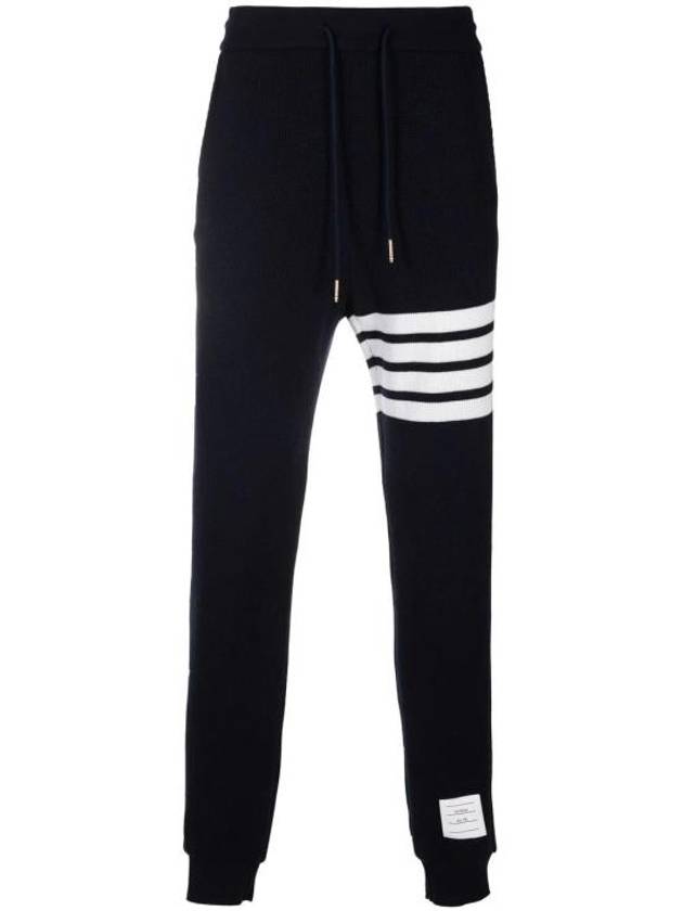 4-Bar Knitted Track Pants Navy - THOM BROWNE - BALAAN 2