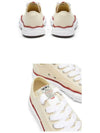 Peterson OG Sole Canvas Low Top Sneakers Natural - MAISON MIHARA YASUHIRO - BALAAN 6