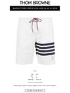 Men's Diagonal Drawstring Waist Board Swim Shorts White - THOM BROWNE - BALAAN 3