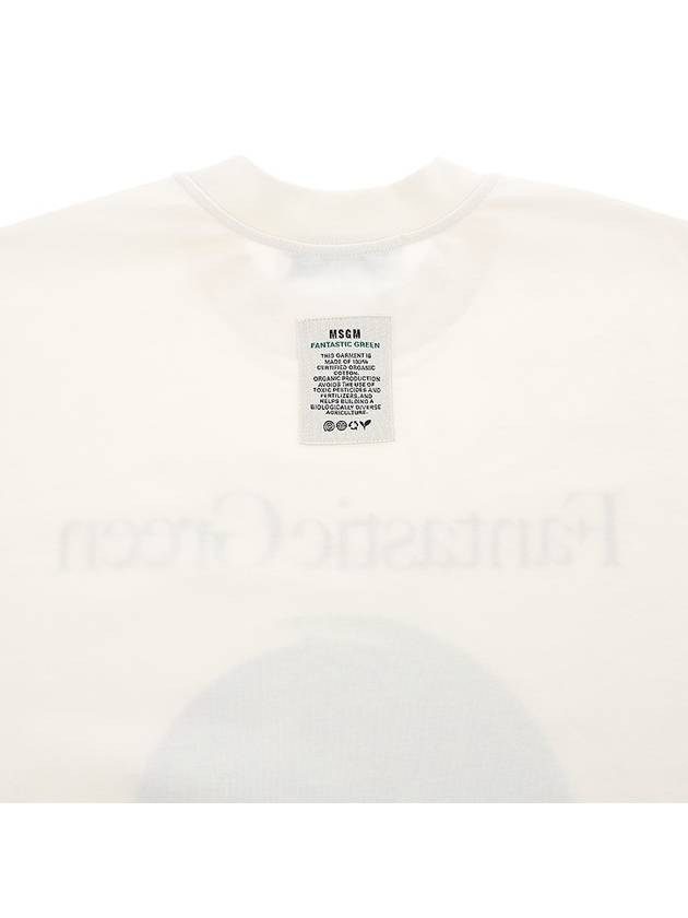 Fantastic Green Sustainable Cotton Short Sleeve T-Shirt Ivory - MSGM - BALAAN 9