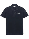 Handwriting Comfort Polo Shirt Black - MAISON KITSUNE - BALAAN 2