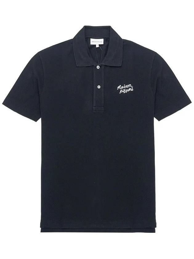 Handwriting Comfort Polo Shirt Black - MAISON KITSUNE - BALAAN 3