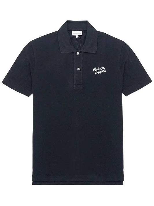 Handwriting Comfort Polo Shirt Black - MAISON KITSUNE - BALAAN 2