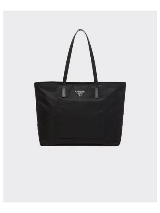 Re Nylon Tote Bag Black - PRADA - BALAAN 2