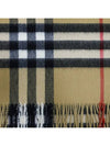 Classic Giant Check Muffler Brown - BURBERRY - BALAAN 3