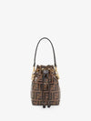 Mon Tresor Small Bucket Bag Brown - FENDI - BALAAN 3