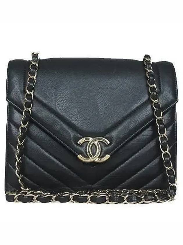 AS0025 shoulder bag - CHANEL - BALAAN 1