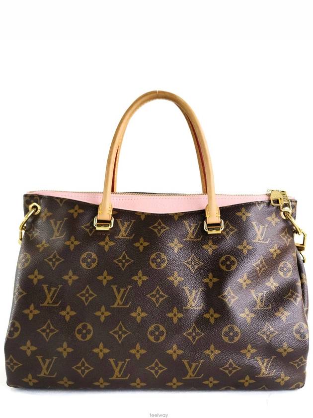 women shoulder bag - LOUIS VUITTON - BALAAN 1