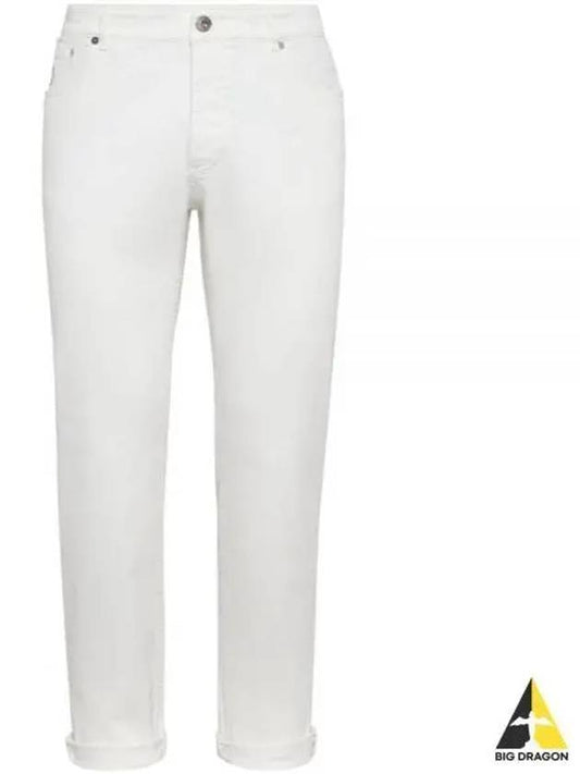 Dyed Denim Jeans White - BRUNELLO CUCINELLI - BALAAN 2