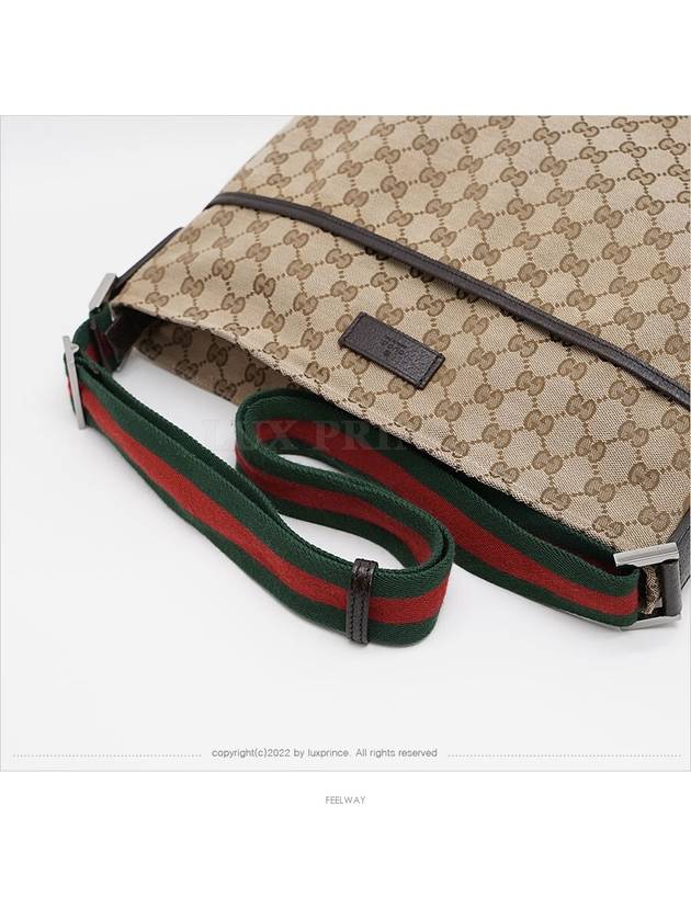 men cross bag - GUCCI - BALAAN 7