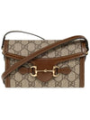 Horsebit 1955 Mini Bag Brown Beige - GUCCI - BALAAN 2