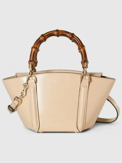 Bamboo Top Handle Mini Leather Tote Bag Light Beige - GUCCI - BALAAN 2