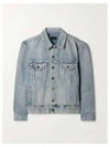 Oversized Fit Denim Jacket Sky Blue - SAINT LAURENT - BALAAN 2