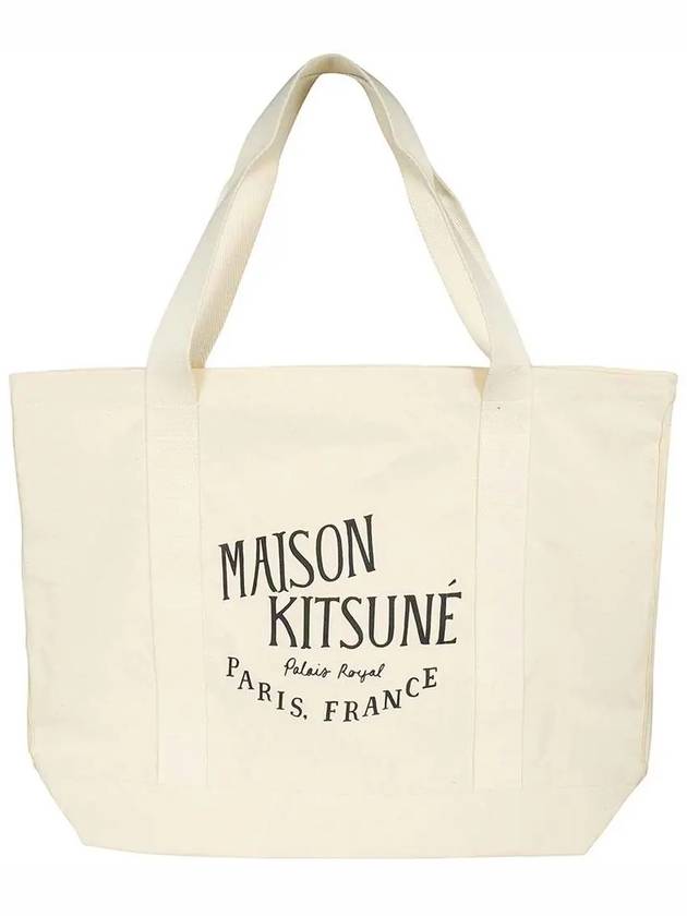 Palais Royal Shopping Tote Bag Ecru - MAISON KITSUNE - BALAAN 3