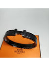 Clic HH So Bracelet Black - HERMES - BALAAN 4