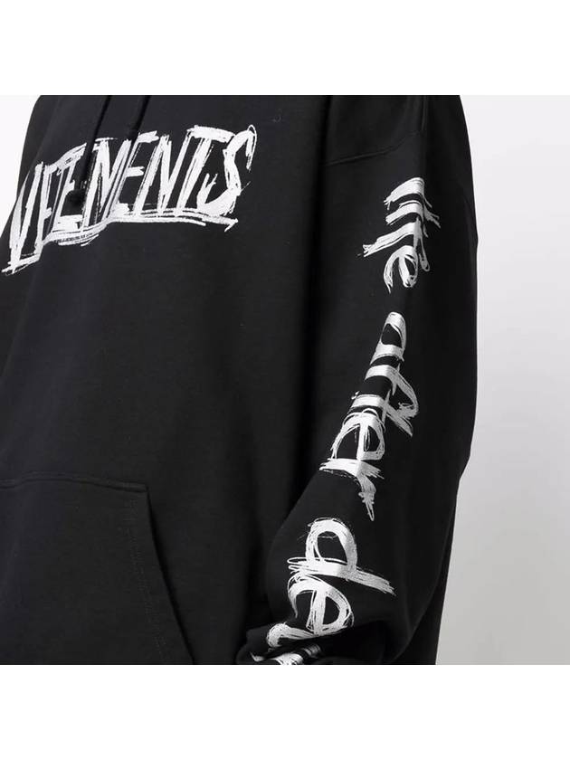 Silver Bag Logo Hoodie UE52TR470S BLACK SILVER - VETEMENTS - BALAAN 3