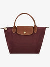 Women s Le Pliage Small Burgundy Tote Bag 1621 089 P87 - LONGCHAMP - BALAAN 2